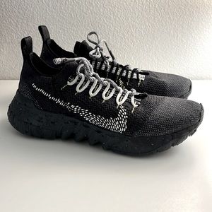 Nike Space Hippie 01